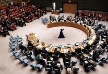 الصومال: نشعر بقلق بالغ إزاء تحويل البحر الأحمر لساحة صراع الصومال: نشعر بقلق بالغ إزاء تحويل البحر الأحمر لساحة صراع