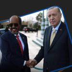 قراءة في مشروع تركيا الصاروخي في الصومال قراءة في مشروع تركيا الصاروخي في الصومال