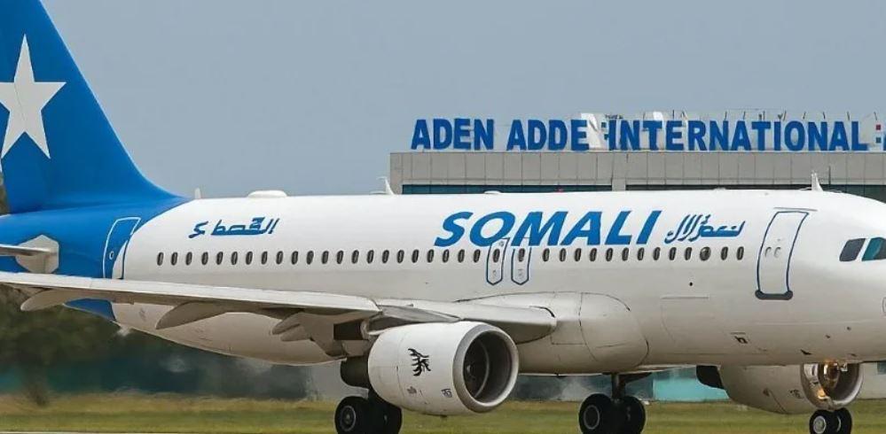 الخطوط الصومالية تستعد للتحليق مجدداً بعد توقف دام 35 عاماً الخطوط الصومالية تستعد للتحليق مجدداً بعد توقف دام 35 عاماً