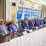مجلس مستقبل الصومال يدين الهجوم على منزل قائد قوات السجون السابق مجلس مستقبل الصومال يدين الهجوم على منزل قائد قوات السجون السابق