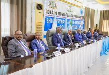 مجلس مستقبل الصومال يدين الهجوم على منزل قائد قوات السجون السابق مجلس مستقبل الصومال يدين الهجوم على منزل قائد قوات السجون السابق