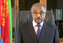إريتريا تحذر من من إقامة قاعدة عسكرية إسرائيلية في صوماليلاند إريتريا تحذر من من إقامة قاعدة عسكرية إسرائيلية في صوماليلاند