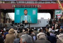 الحوثي يتوعد باستهداف أي تمركز إسرائيلي بأرض الصومال الحوثي يتوعد باستهداف أي تمركز إسرائيلي بأرض الصومال