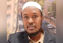 بين الصومال ودعم حسن شيخ محمود: أيَّ طريق ستختار تركيا؟ بين الصومال ودعم حسن شيخ محمود: أيَّ طريق ستختار تركيا؟