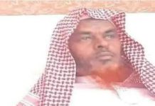 انضمام رجل دين بارز من أرض الصومال إلى حركة الشباب انضمام رجل دين بارز من أرض الصومال إلى حركة الشباب