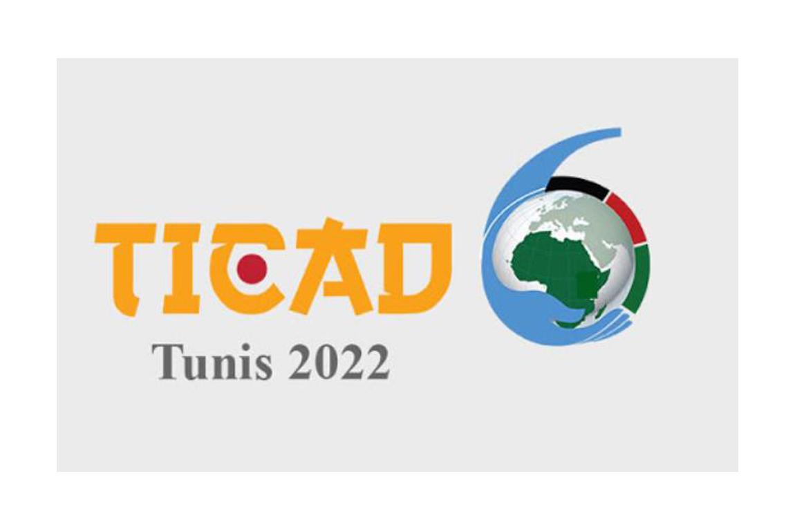 التحول إلى الإقتصاد الأخضر في عصر التغير المناخي في أفريقيا محور لقاء افتراضي في اطار مؤتمر ’’تيكاد 8 ’’ التحول إلى الإقتصاد الأخضر في عصر التغير المناخي في أفريقيا محور لقاء افتراضي في اطار مؤتمر ’’تيكاد 8 ’’
