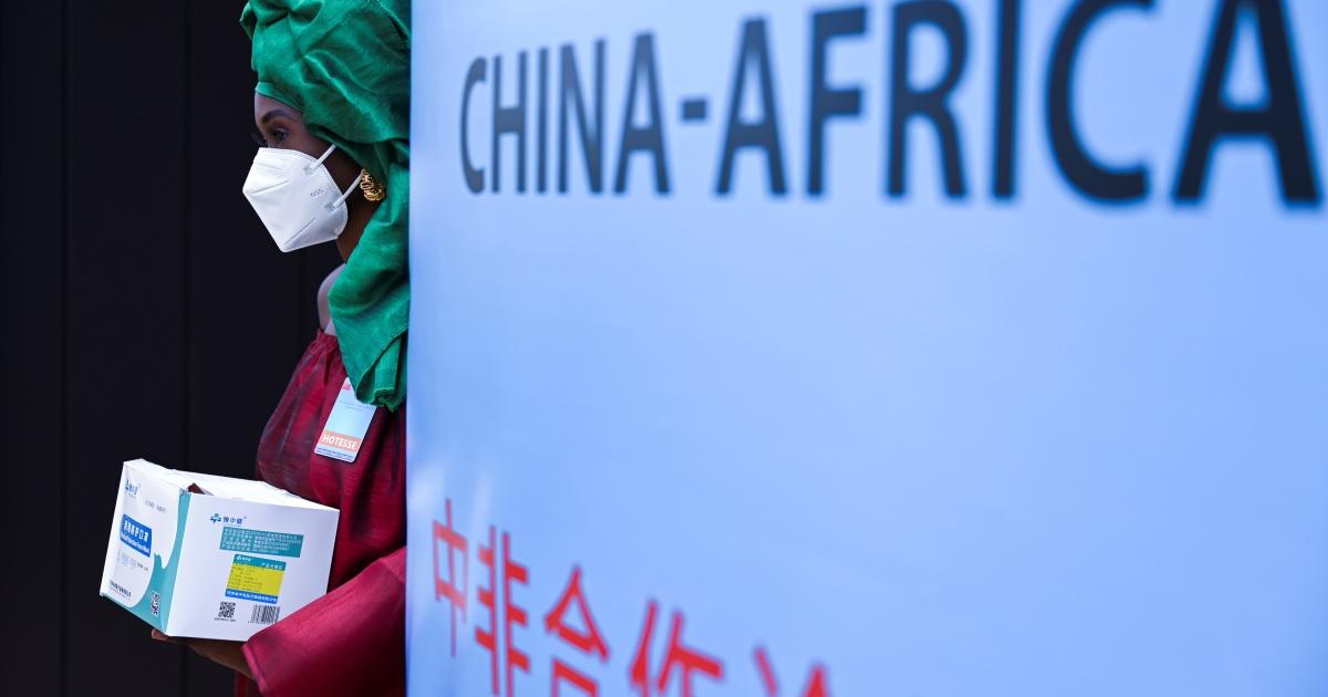 الصراع الغربي الصيني على أفريقيا.. ماذا أعدّت دول مجموعة السبع؟