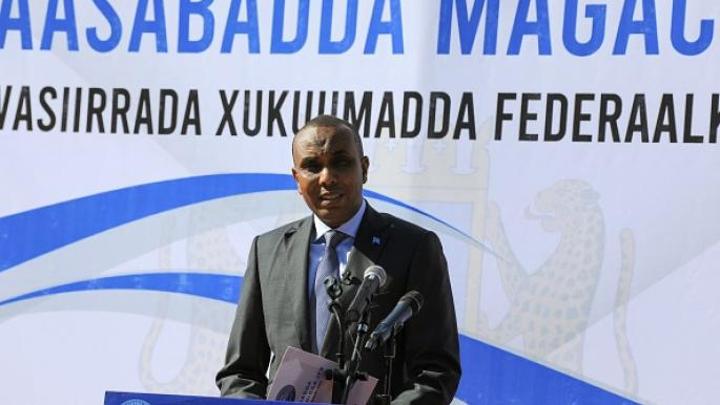 100 يوم من عمر الحكومة الصومالية: إنجازات وتحديات