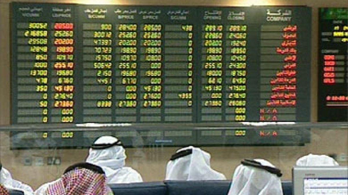 مع تراجع أسعار النفط.. معظم الأسواق العربية تغلق منخفضة