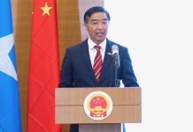 السفارة الصينية في الصومال ترد على زيارة وفد أرض الصومال لتايوان السفارة الصينية في الصومال ترد على زيارة وفد أرض الصومال لتايوان