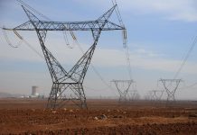 دولتان عربيتان تتصدران إنتاج الكهرباء في أفريقيا دولتان عربيتان تتصدران إنتاج الكهرباء في أفريقيا