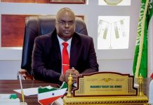 أرض الصومال تعلن عن توصلها إلى اتفاق مع بونتلاند لمواجهة الإدارة الشمالية الشرقية أرض الصومال تعلن عن توصلها إلى اتفاق مع بونتلاند