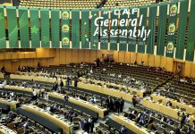 صلاح وحكيمي يتصدران قائمة المرشحين لجائزة أفضل لاعب أفريقي صلاح وحكيمي يتصدران قائمة المرشحين لجائزة أفضل لاعب أفريقي