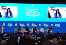 أفريقيا تواجه فجوة تمويل ضخمة بين 670 و760 مليار دولار سنوياً أفريقيا تواجه فجوة تمويل ضخمة بين 670 و760 مليار دولار سنوياً