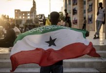 ما تداعيات التصريحات الإسرائيلية بإمكانية اعترافها بصوماليلاند؟ ما تداعيات التصريحات الإسرائيلية بإمكانية اعترافها بصوماليلاند؟