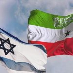 تقرير يكشف عن رغبة أرض الصومال في العلاقة مع إسرائيل تقرير يكشف عن رغبة أرض الصومال في العلاقة مع إسرائيل