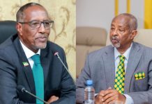 خلاف داخل قيادة حزب كلميه المعارض يجعل مستقبل الحزب على المحك خلاف داخل قيادة حزب كلميه المعارض يجعل مستقبل الحزب على المحك