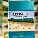 مخاوف من اندلاع حرب في أرض الصومال بسبب كتاب مثير للجدل مخاوف من اندلاع حرب في أرض الصومال بسبب كتاب مثير للجدل