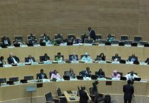 الاتحاد الإفريقي يرفض أي اعتراف بأرض الصومال الاتحاد الإفريقي يرفض أي اعتراف بأرض الصومال