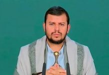 زعيم “أنصار الله” يهدد باستهداف أي وجود إسرائيلي في أرض الصومال زعيم "أنصار الله" يهدد باستهداف أي وجود إسرائيلي في أرض الصومال