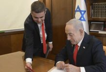 نشطاء ينتقدون اعتراف إسرائيل بأرض الصومال نشطاء ينتقدون اعتراف إسرائيل بأرض الصومال