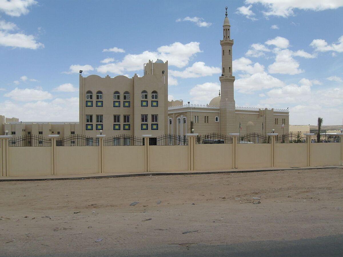 ما خطورة الاعتراف الإسرائيلي بـ ما خطورة الاعتراف الإسرائيلي بـ