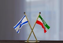 ماذا يمكن أن تكسب إسرائيل من الاعتراف بأرض الصومال؟ ماذا يمكن أن تكسب إسرائيل من الاعتراف بأرض الصومال؟