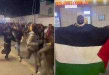 “رفعوا الأعلام الفلسطينية”.. غضب شعبي بإقليم أرض الصومال "رفعوا الأعلام الفلسطينية".. غضب شعبي بإقليم أرض الصومال