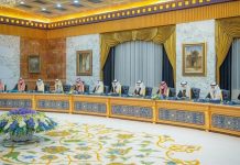 السعودية تجدد التزامها بوحدة أراضي الصومال السعودية تجدد التزامها بوحدة أراضي الصومال