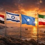 إقامة قاعدة عسكرية إسرائيلية بأرض الصومال: ما خيارات مصر المتوقعة؟ إقامة قاعدة عسكرية إسرائيلية بأرض الصومال: ما خيارات مصر المتوقعة؟