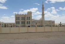 عضو بشورى صنعاء: جاهزون لمواجهة أي تواجد إسرائيلي في أرض الصومال عضو بشورى صنعاء: جاهزون لمواجهة أي تواجد إسرائيلي في أرض الصومال