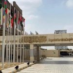 التعاون الإسلامي تؤكد حماية وحدة الصومال وتدين التدخلات الإسرائيلية التعاون الإسلامي تؤكد حماية وحدة الصومال وتدين التدخلات الإسرائيلية