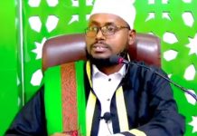 اعتقال داعية إسلامي بارز بعد انتقاده الاتفاقية مع إسرائيل اعتقال داعية إسلامي بارز بعد انتقاده الاتفاقية مع إسرائيل