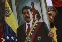 أرض الصومال تعرب عن دعمها لعملية اعتقال الرئيس الفنزويلي أرض الصومال تعرب عن دعمها لعملية اعتقال الرئيس الفنزويلي