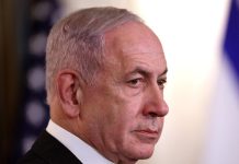 مخطط نتنياهو في القرن الأفريقي مخطط نتنياهو في القرن الأفريقي