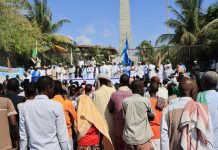 إتحاد مجالس علماء الصومال يعلن رفضه القاطع للتدخل الإسرائيلي إتحاد مجالس علماء الصومال يعلن رفضه القاطع للتدخل الإسرائيلي