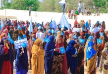 مديرية كاران تتصدر الحراك الشعبي في مقديشو رفضًا للتدخل الإسرائيلي مديرية كاران تتصدر الحراك الشعبي في مقديشو رفضًا للتدخل الإسرائيلي
