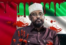 “جوبالاند: إجماع شعبي على وحدة الدولة وسط جدل” "جوبالاند: إجماع شعبي على وحدة الدولة وسط جدل"