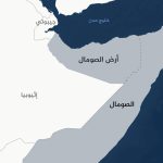 “إستراتيجية الأطراف” لبن غوريون تعود للواجهة من بوابة أرض الصومال "إستراتيجية الأطراف" لبن غوريون تعود للواجهة من بوابة أرض الصومال