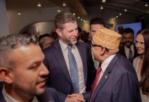 متحدث باسم إريك ترامب ينفي عقد لقاء رسمي مع رئيس صومالي لاند متحدث باسم إريك ترامب ينفي عقد لقاء رسمي مع رئيس صومالي لاند