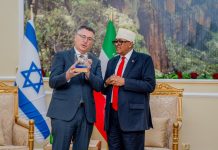 موقع إيطالي: قاعدة إسرائيلية بأرض الصومال ستؤجج الصراع مع تركيا موقع إيطالي: قاعدة إسرائيلية بأرض الصومال ستؤجج الصراع مع تركيا