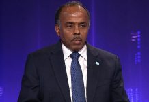 “وثائق إبستين تفضح تدخلات خارجية في قضية أرض الصومال” "وثائق إبستين تفضح تدخلات خارجية في قضية أرض الصومال"