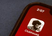 كلوب هاوس تخسر الأرباح رغم قيمتها العالية كلوب هاوس تخسر الأرباح رغم قيمتها العالية