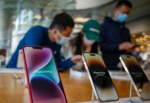 آبل تؤكد حماية هواتف آيفون من الاختراق بالميزة الجديدة آبل تؤكد حماية هواتف آيفون من الاختراق بالميزة الجديدة