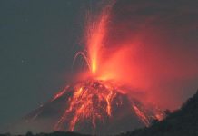 هل يستعد “بركان فائق” جديد للانفجار في اليابان؟ هل يستعد "بركان فائق" جديد للانفجار في اليابان؟