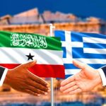 أرض الصومال تطلب الاعتراف من قبرص واليونان أرض الصومال تطلب الاعتراف من قبرص واليونان