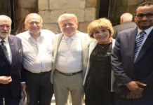 سفير صوماليلاند يلتقي السفير الأمريكي في القدس سفير صوماليلاند يلتقي السفير الأمريكي في القدس