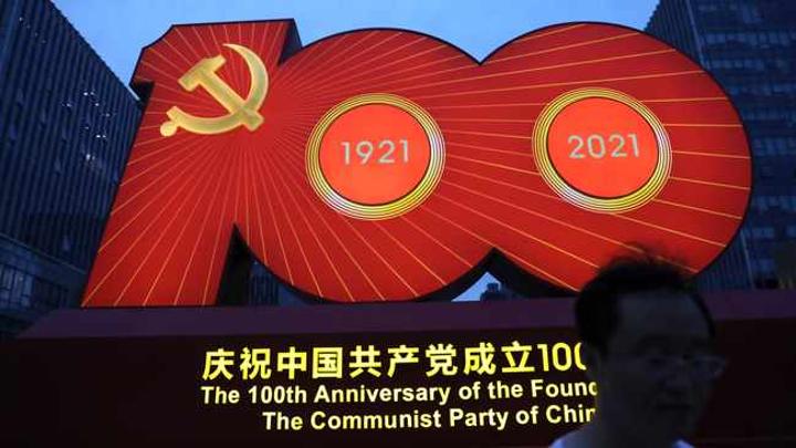 Under the CPC’s guidance, China is an emerging superpower Under the CPC’s guidance, China is an emerging superpower