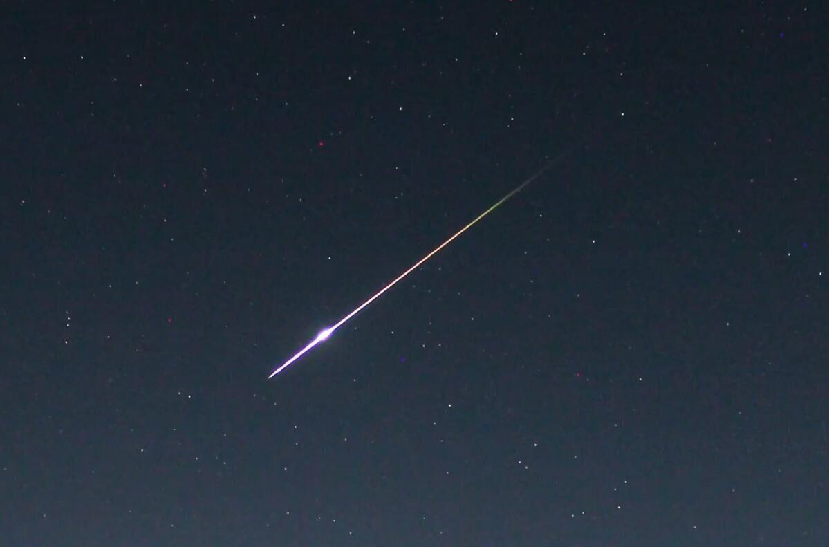 Researchers Discover First Possible Mountaintop Crater Researchers Discover First Possible Mountaintop Crater