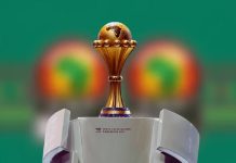 What you should know about AFCON 2025 What you should know about AFCON 2025